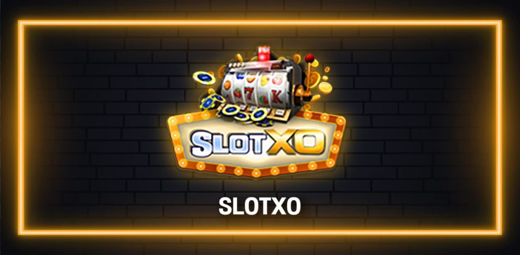 Slotxo joker โบนัส 100