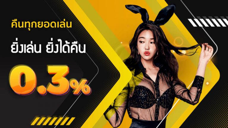 shortfeel168 ฝากถอนไม่มีขั้นต่ำ เล่นสนุก เร้าใจ