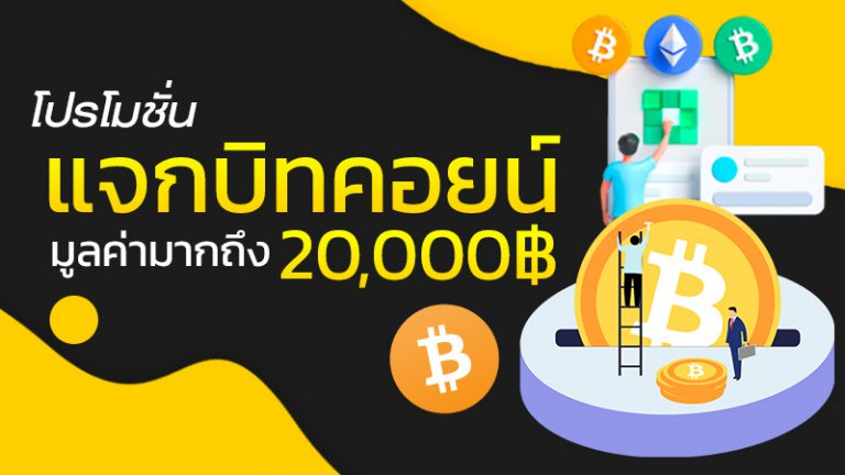 shortfeel168 เล่นสล็อตออนไลน์ เล่นได้ตลอด24ชม.